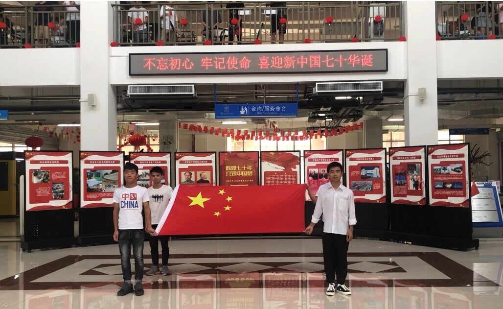 活动现场1.jpg 活动现场1.jpg