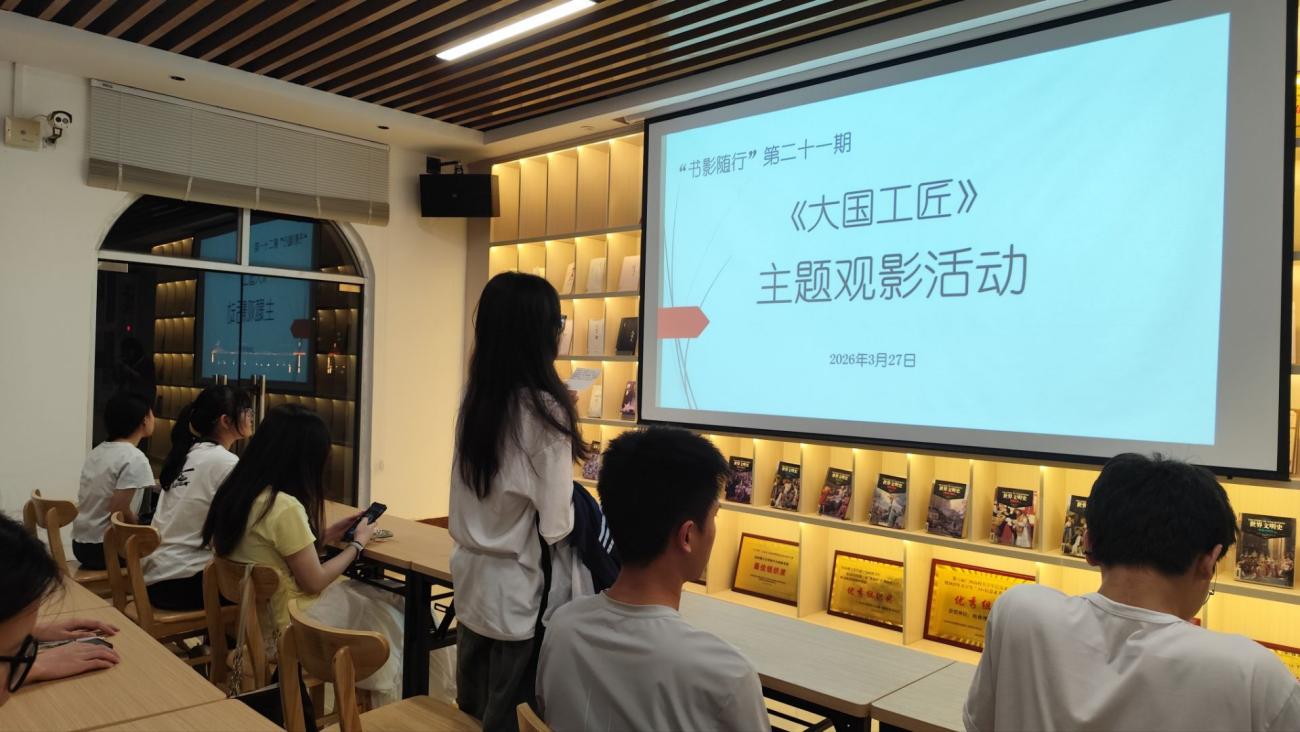 太阳集团2138