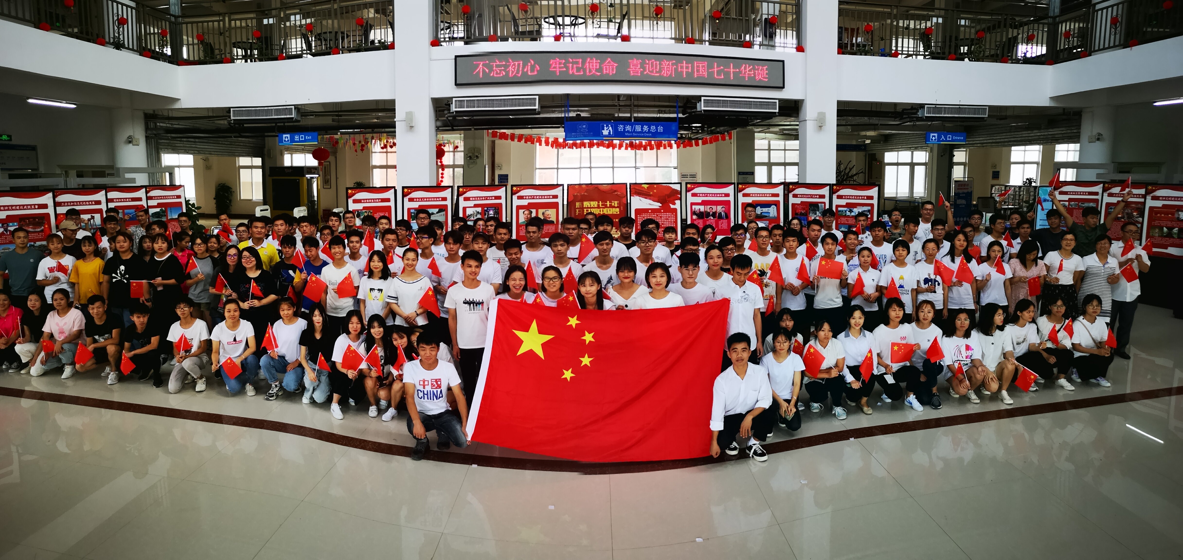 集体合影_副本.jpg 集体合影_副本.jpg