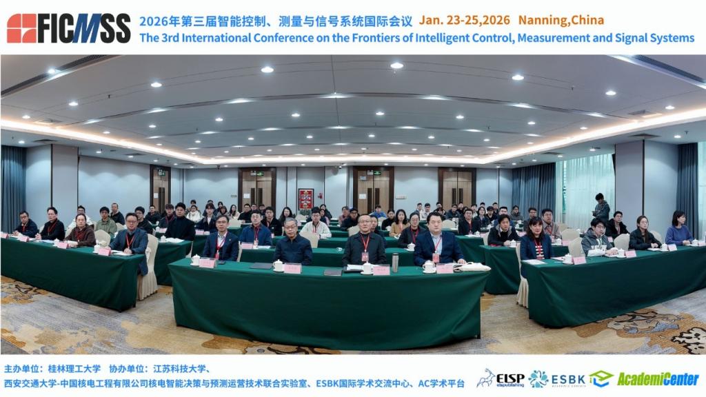 太阳集团2138