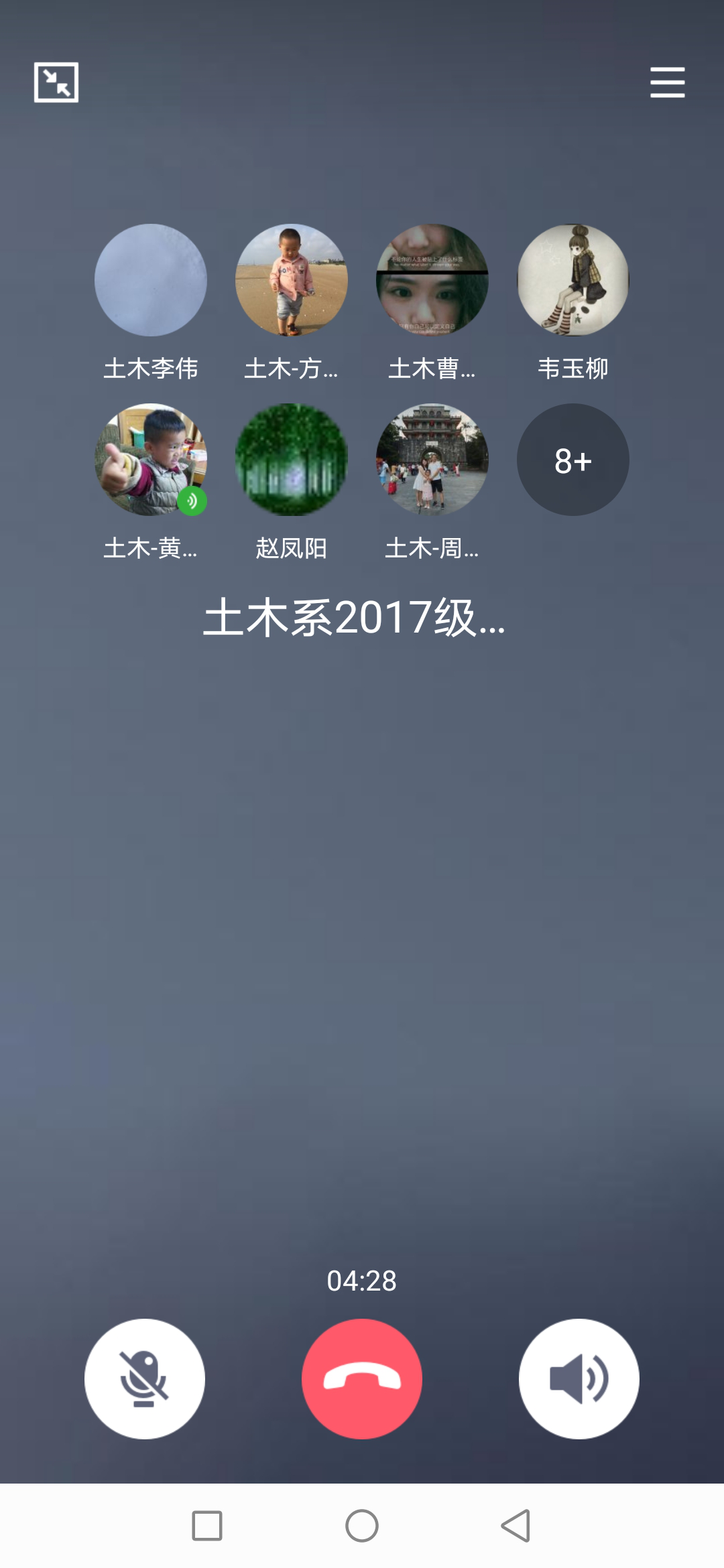 太阳集团2138