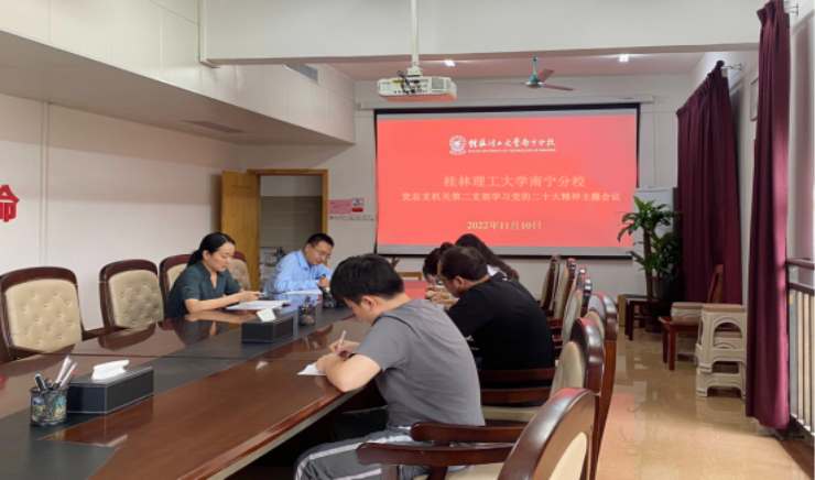 1702611920815356.png QQ图片20231214112509.png