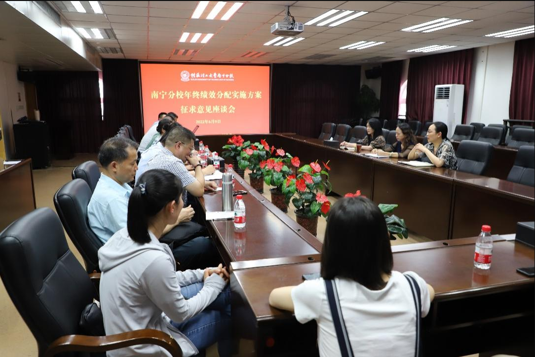 1702612368945131.png 5.png