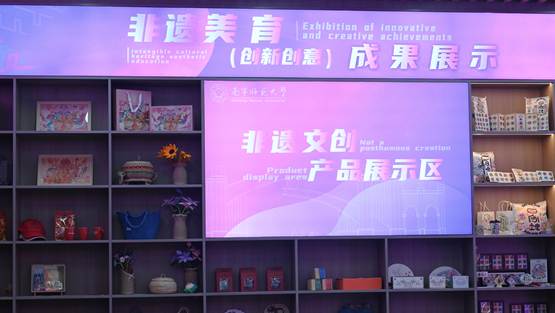 Image_10740769085849