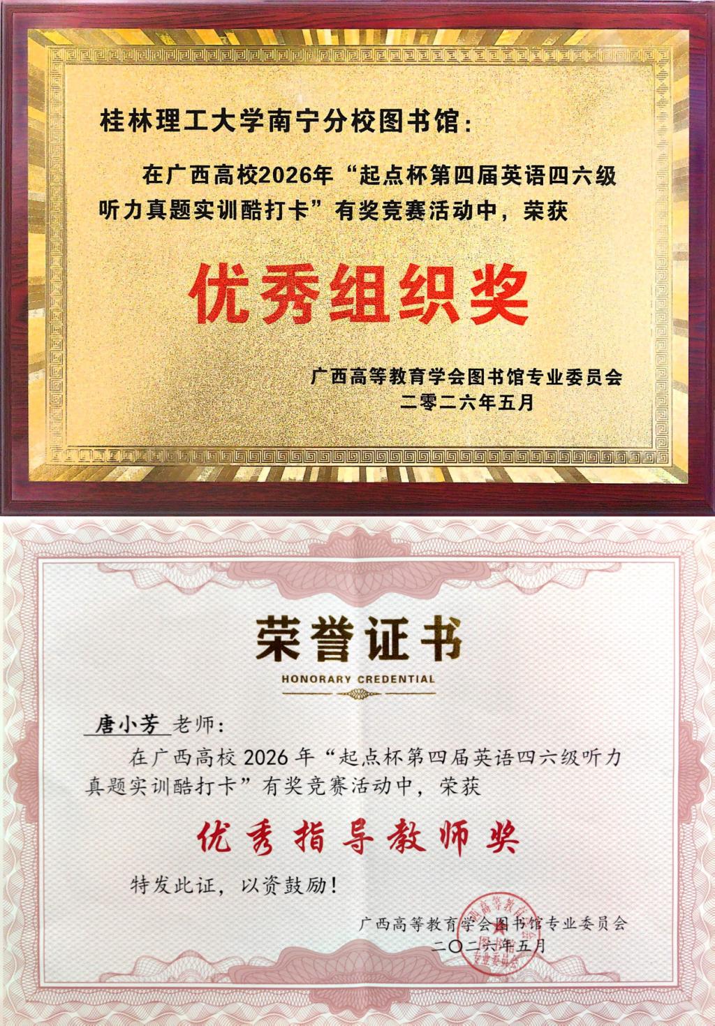 太阳集团2138