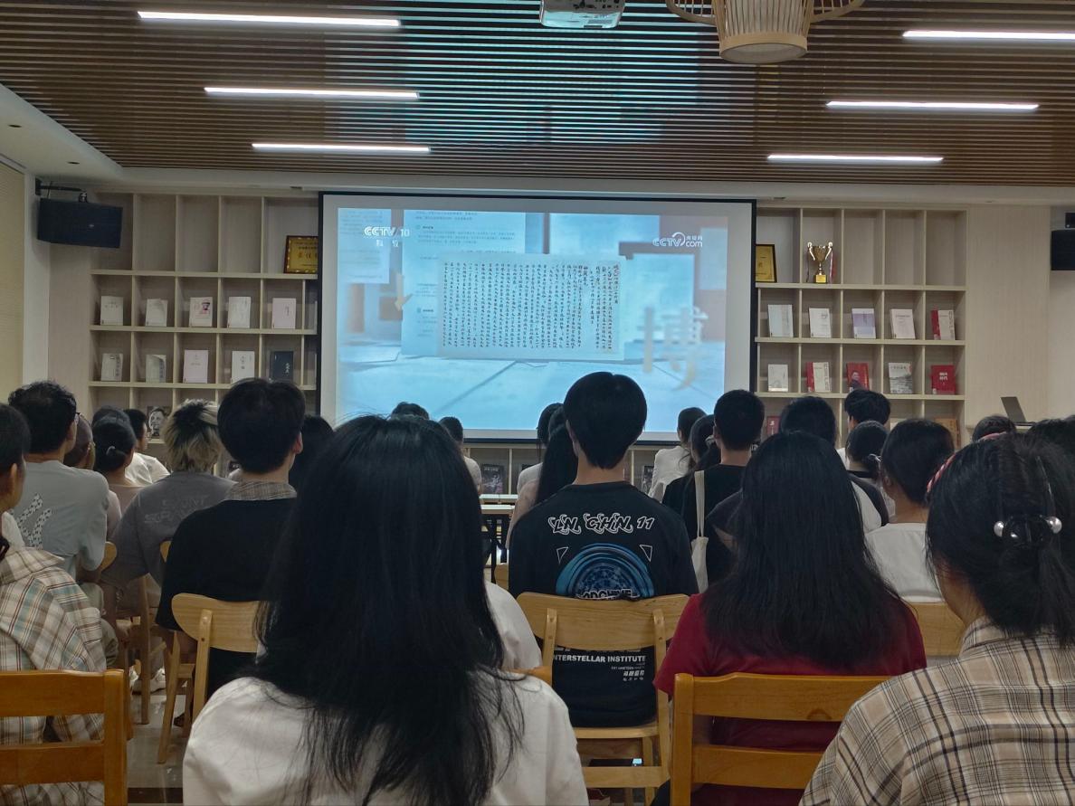 太阳集团2138