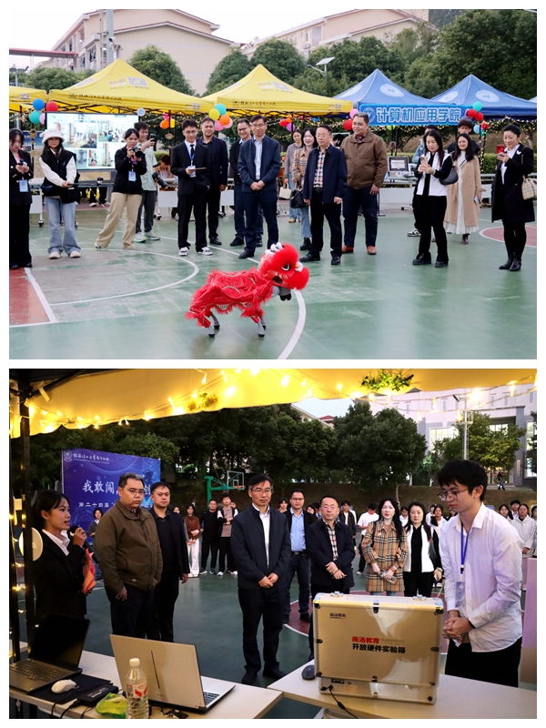太阳集团2138