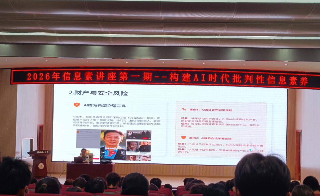 太阳集团2138
