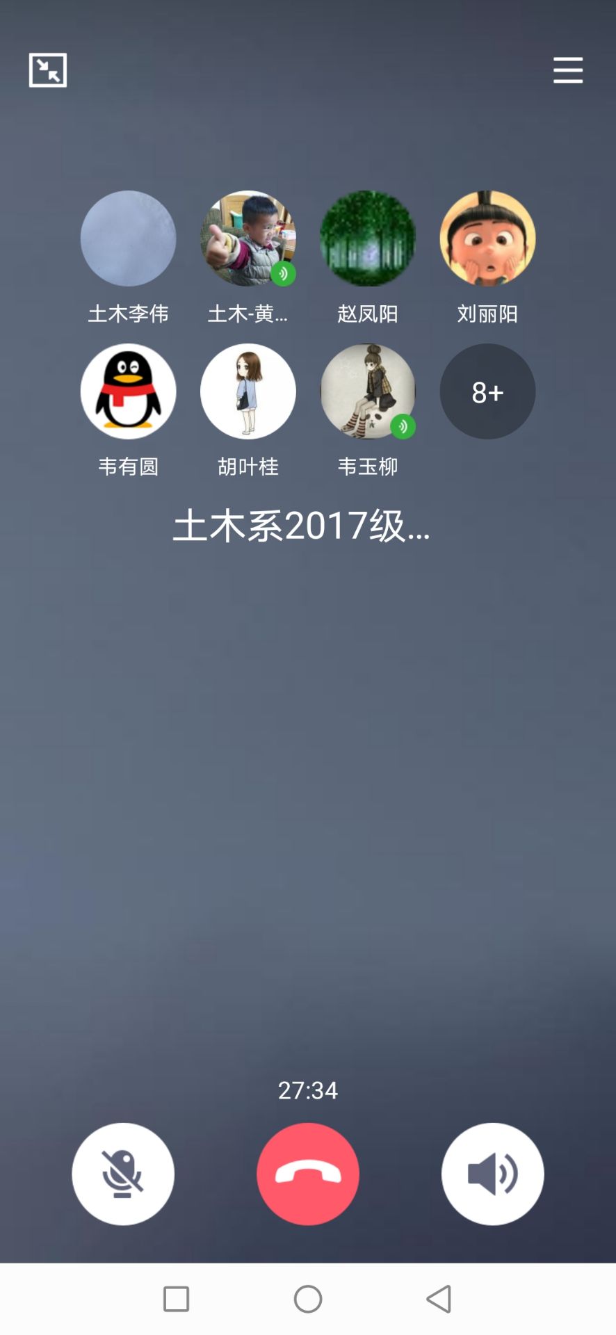 太阳集团2138