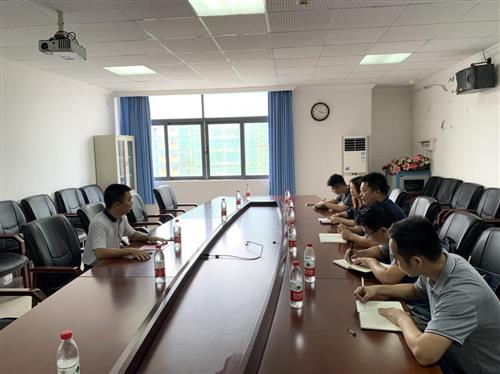 说明: 会议现场