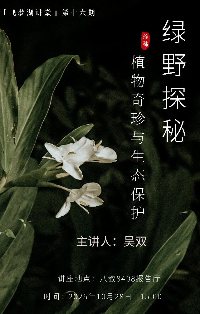 太阳集团2138