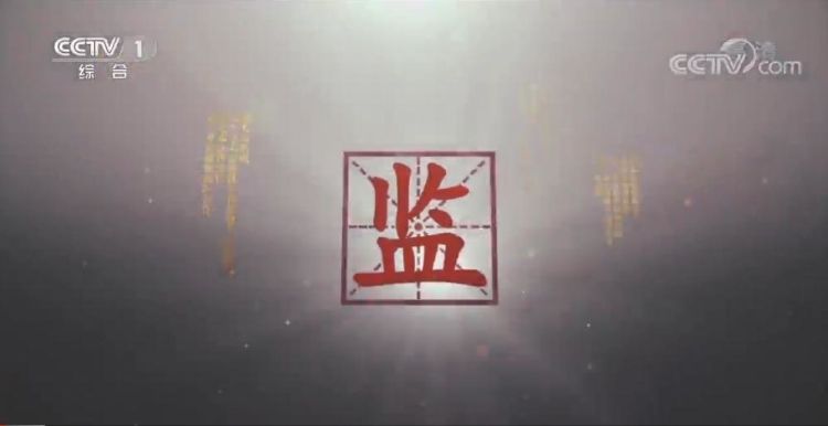 太阳集团2138