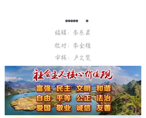 太阳集团2138
