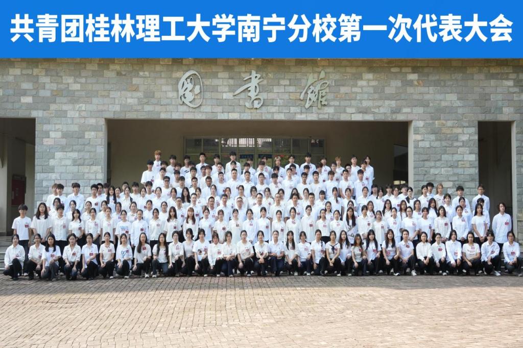太阳集团2138