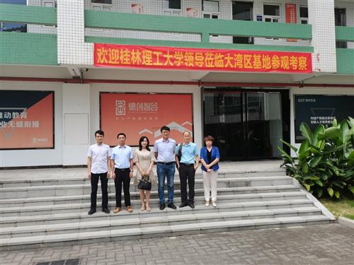 f126201abb9dbe358d4ac342e2fc6a1