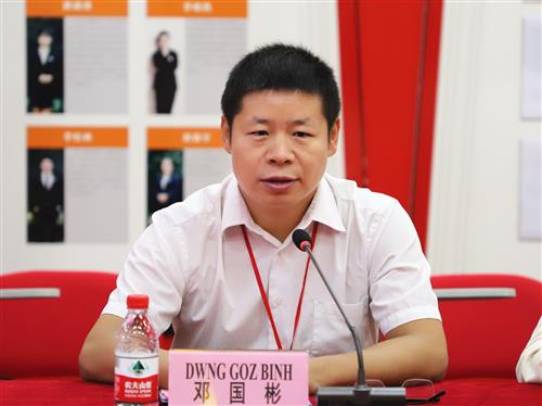 说明: IMG_4488_副本