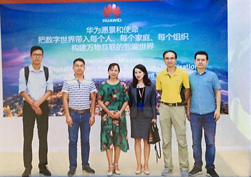说明: C:\Users\hasee\Desktop\2018.8.24 分校陈东莲副校长率队赴深圳市企业开展校企合作考察调研\2.到访华为技术有限公司_副本.jpg