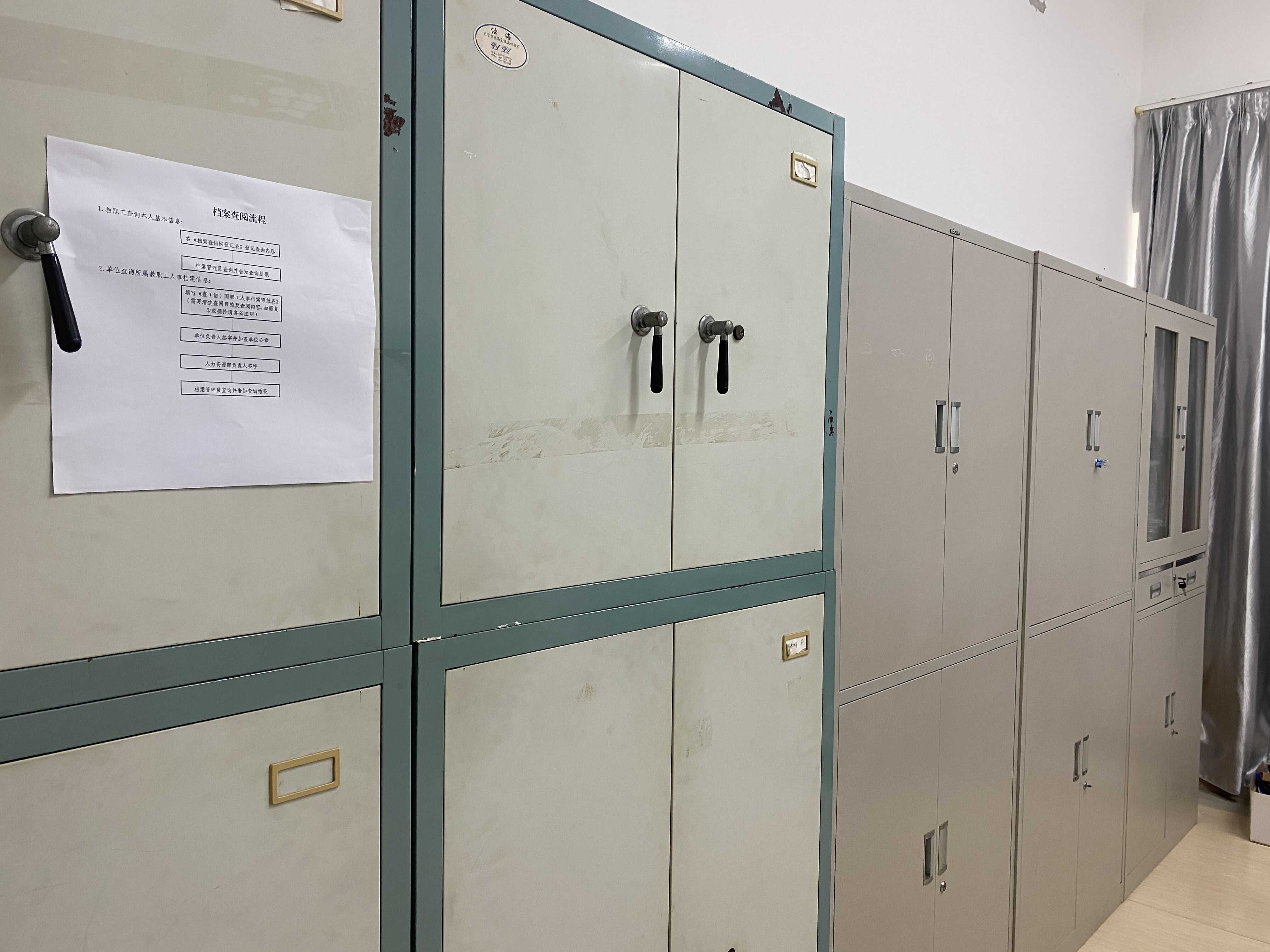 1702622550448380.jpg 2.jpg