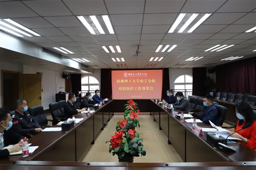 说明: C:\Users\hasee\Documents\Tencent Files\2839622701\FileRecv\MobileFile\IMG_0176.JPG