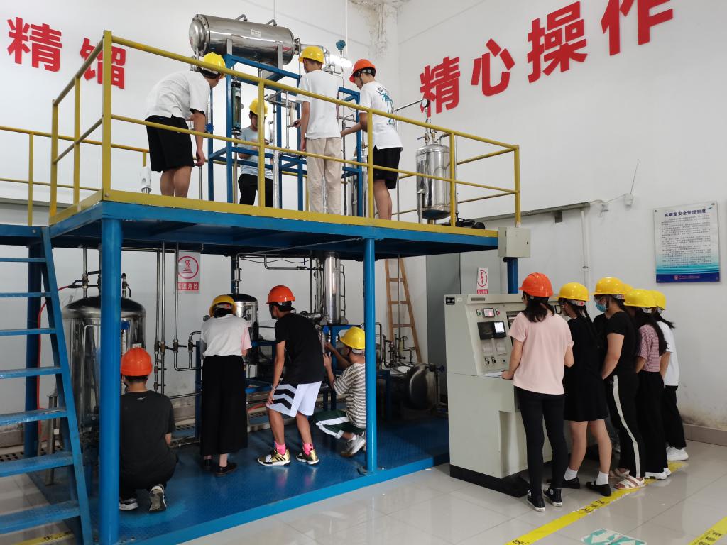 应用化工技术（专科 学制三年）